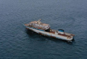 Обстрелянное военными Греции судно прибыло в Стамбул