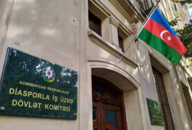 Азербайджанская община призвала международное сообщество усилить давление на Армению