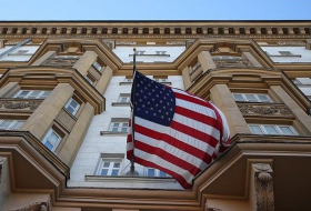 США призвали своих граждан немедленно покинуть Россию