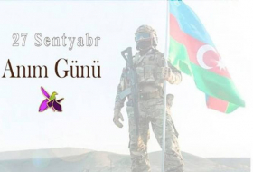 Сегодня в Азербайджане отмечается День памяти