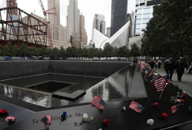 В США чтут память жертв теракта 11 сентября - Видео