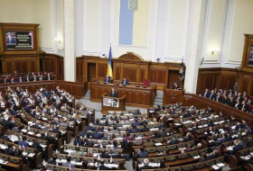 Парламент Украины одобрил увеличение военных расходов на $10,5 млрд