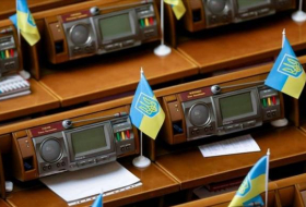 Верховная Рада осудила Иран за помощь РФ в войне против Украины