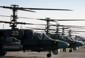 На месте подрыва вертолетов Ка-52 на аэродроме под Псковом нашли взрывчатку