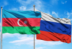 Состоялось заседание Совместной азербайджано-российской демаркационной комиссии