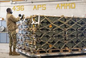 США продолжат поставки американского  вооружения Украине