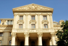 МИД Азербайджана: Ожидаем внимания французских парламентариев к обращениям наших соотечественников 