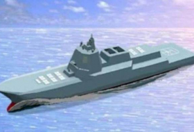 Стали известны подробности о новых японских эсминцах ПРО