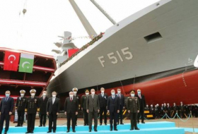 Для турецкого флота закажут еще три фрегата класса «Стамбул»