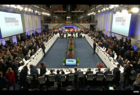 Началось 29-е заседание Совета министров иностранных дел ОБСЕ