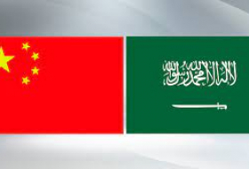 Саудовская Аравия и КНР будут содействовать мирному характеру иранской ядерной программы