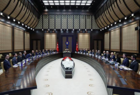 Проходит заседание исполкома оборонпрома Турции