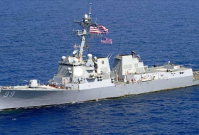 Эсминец ВМС США пересек Тайваньский пролив