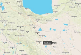 Военные объекты Ирана атаковали беспилотники - Видео