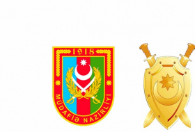 Минобороны и Военная прокуратура Азербайджана подписали план совместных мероприятий