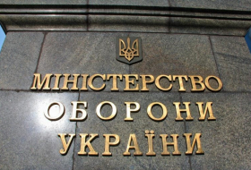 В Минобороны Украины не подтвердили информацию РФ о взятии под контроль Соледара