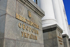 Глава департамента госзакупок Министерства обороны Украины снят с должности
