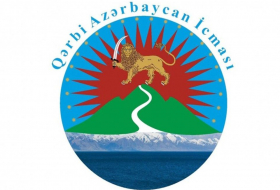 Община Западного Азербайджана обратилась к правительству Азербайджана с просьбой о помощи
