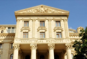 В МИД прокомментировали решение Совета ЕС об организации мониторинговой миссии в Армении