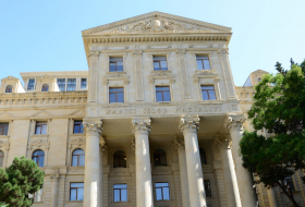 МИД Азербайджана распространил заявление в связи с трагедией 20 Января