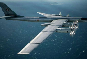 Истребители США перехватили четыре российских военных самолета вблизи Аляски