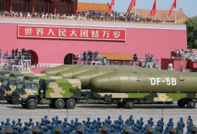 Китай намерен утроить число ядерных боеголовок