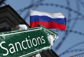 Госдеп, Минторг и Минфин США ввели новые санкции против России