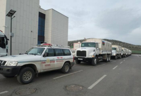 Последняя группа спасателей МЧС Азербайджана вернулась из Турции