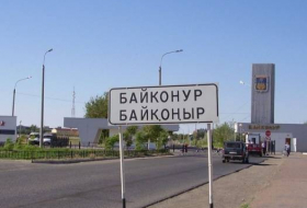 В Казахстане арестовали имущество «Роскосмоса»