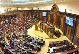 Между депутатами армянского парламента произошла драка
