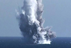 КНДР объявила об испытании оружия, создающего «мощное радиоактивное цунами»