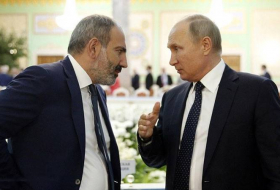 Армения официально признала Путина преступником - реакция Москвы