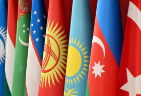 Организация Тюркских Государств превращается в полноценный союз - Видео