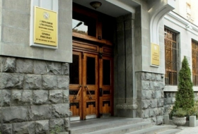 Генпрокурор Армении ходатайствовала о начале уголовного производства в отношении депутата Саакяна