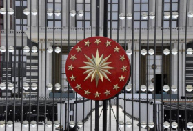 Аппарат Президента Турции: Сожжение азербайджанского флага в Ереване является проявлением вандализма и массового невежества 