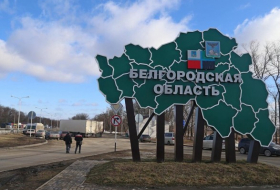 Белгородская область РФ подверглась атаке дронами