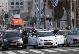 В Израиле прозвучала двухминутная сирена в память о жертвах Холокоста
