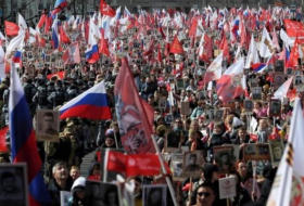 В этом году в России не состоится традиционное шествие «Бессмертный полк»
