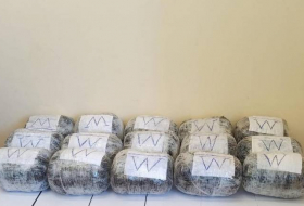 Пресечена контрабанда 21 кг наркотиков из Ирана в Азербайджан