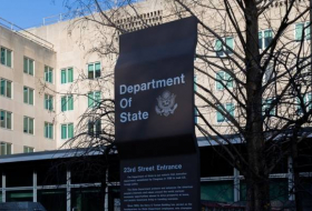Госдепартамент США пока не готов раскрыть правду о выводе войск из Афганистана