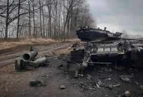 Генштаб Украины назвал потери российской армии