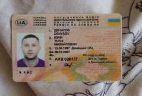 ФСБ РФ установила соучастника убийства «военкора» Татарского