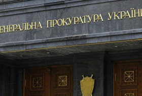В отношении двух экс-чиновников Минобороны Украины выдвинуты новые обвинения