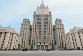 МИД России распространил заявление в связи с атакой беспилотников на Москву
