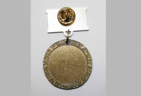 В Азербайджане учреждается медаль «За заслуги в области разминирования»