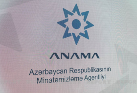 ANAMA обратилась к посещающим освобожденные территории гражданам