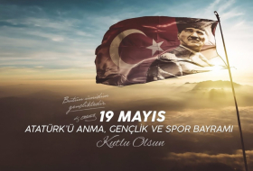 Турция отмечает 104-ю годовщину начала Национально-освободительной борьбы