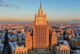 МИД России прокомментировал заявление Пашиняна о том, что «Армения готова признать Карабах частью Азербайджана»