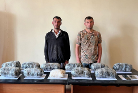 Предотвращен ввоз 13 кг наркотиков из Ирана в Азербайджан