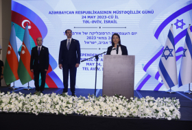 Посольство Азербайджана в Израиле организовало первое официальное мероприятие в связи с Днем независимости